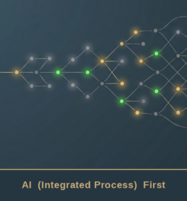 AI-first was never a technology decision